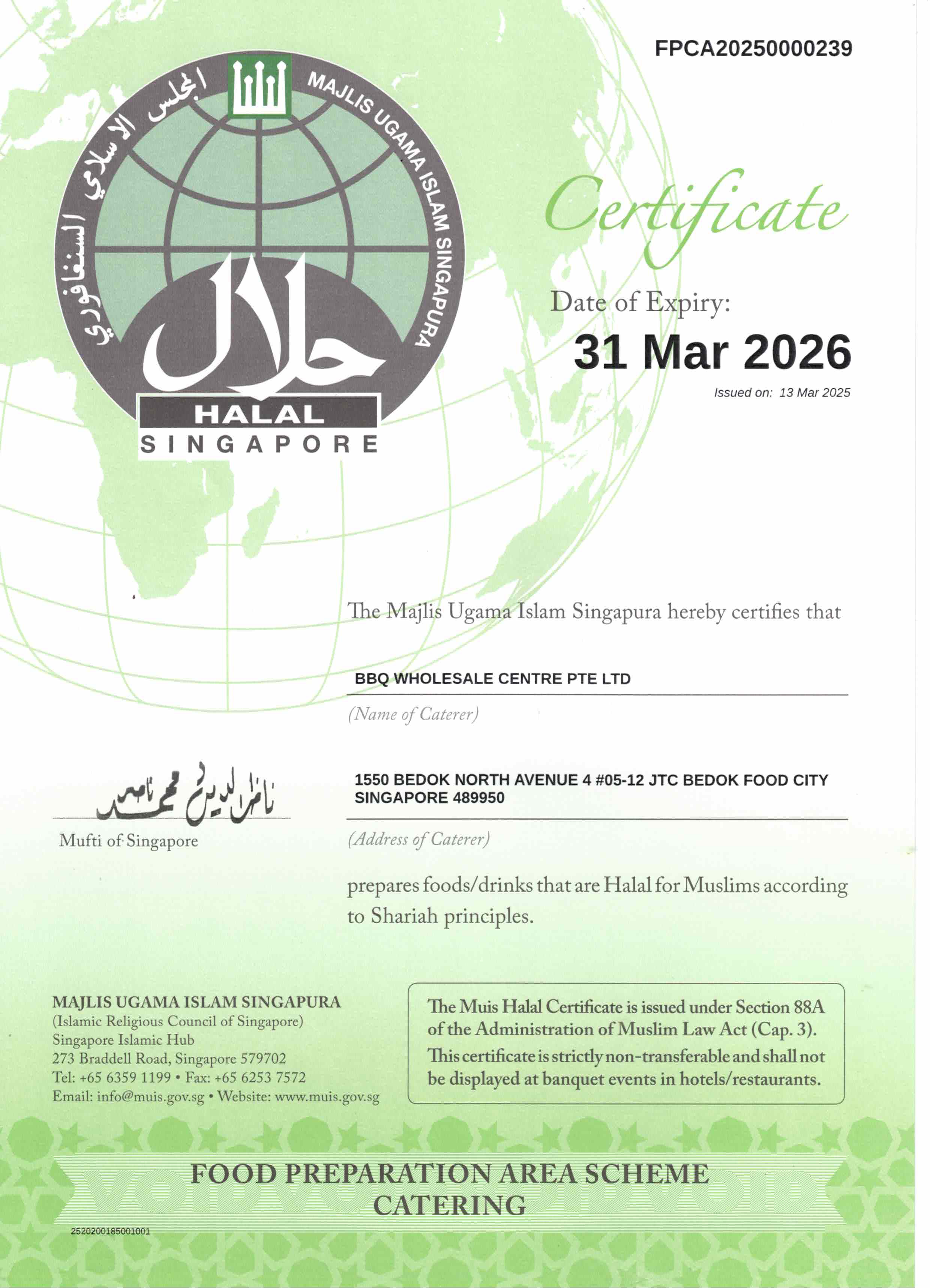 BBQ Wholesale Halal 2026.png